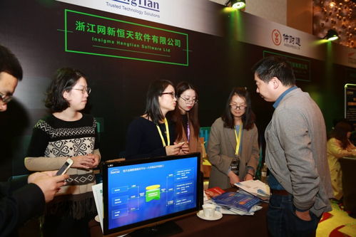 技術構建數字金融新生態 恒天以人工智能基礎軟件開發助力科技創新