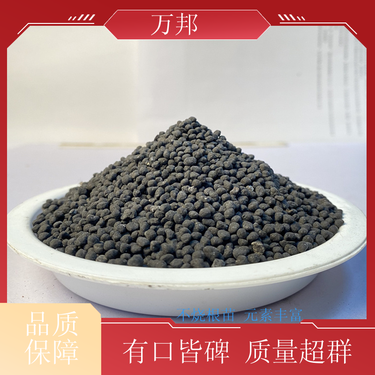 綠化專用肥料價格與生物有機肥料研發趨勢