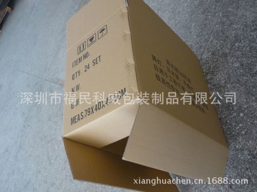 深圳紙箱廠自產直銷 一站式包裝解決方案，以低報價惠及客戶